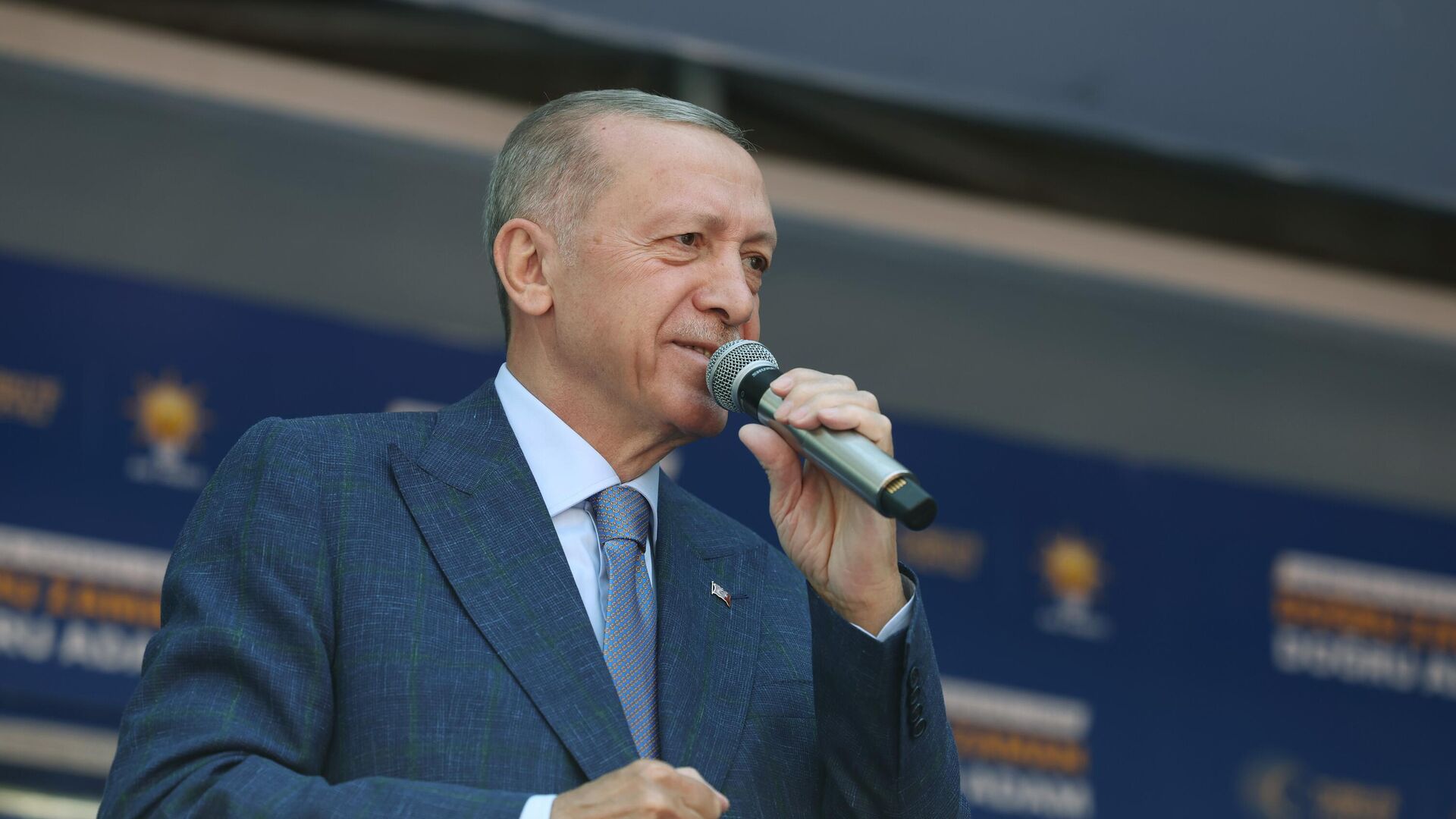 Cumhurbaşkanı Recep Tayyip Erdoğan'dan HÜDAPAR Açıklaması Görseli