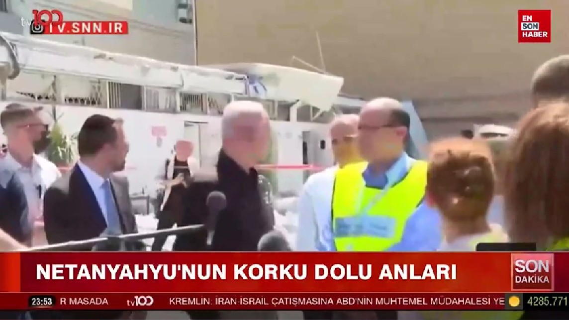 Netanyahu, İran Füzesi İsabet Eden Hastanede Korku Dolu Anlar Yaşadı Görseli